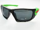 Okulary sportowe Haker H101 zielone