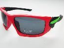 Okulary sportowe Haker H101 czerwone