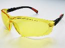 Okulary sportowe/rowerowe Haker żółte